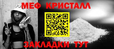 скорость mdpv Будённовск