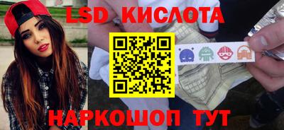 Альфа ПВП Бузулук