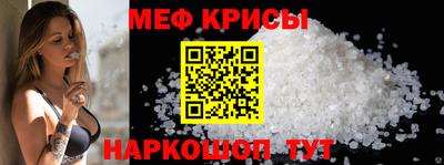 скорость mdpv Будённовск