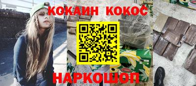 скорость mdpv Будённовск