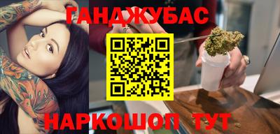 скорость mdpv Будённовск