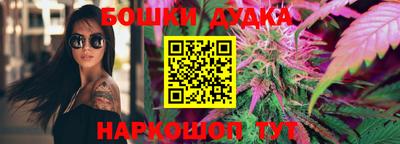 скорость mdpv Будённовск