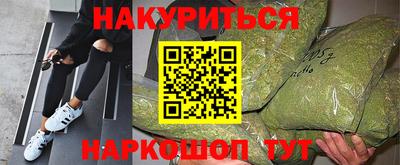 скорость mdpv Будённовск