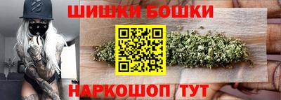 прущая мука Туймазы
