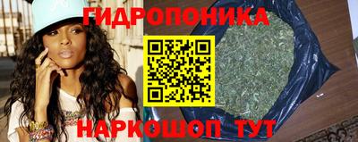 мяу мяу кристалл Бугуруслан