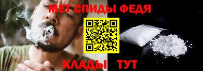 а пвп мука Тулун