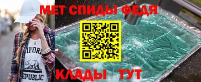 Альфа ПВП Бузулук