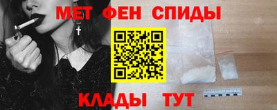 PSILOCYBIN Тула