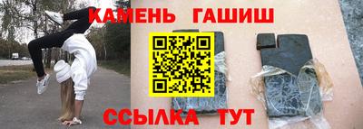 скорость mdpv Будённовск
