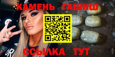 скорость mdpv Будённовск