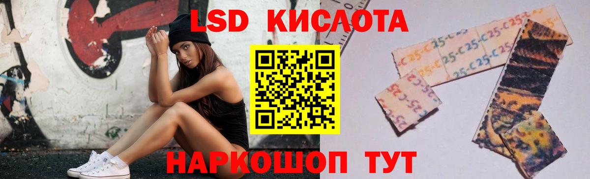 Нижневартовск  МАРИХУАНА  Кокаин  ГАШИШ  Вход с VPN  АМФЕТАМИН   Меф кристаллы  А ПВП СОЛЬ кристаллы 